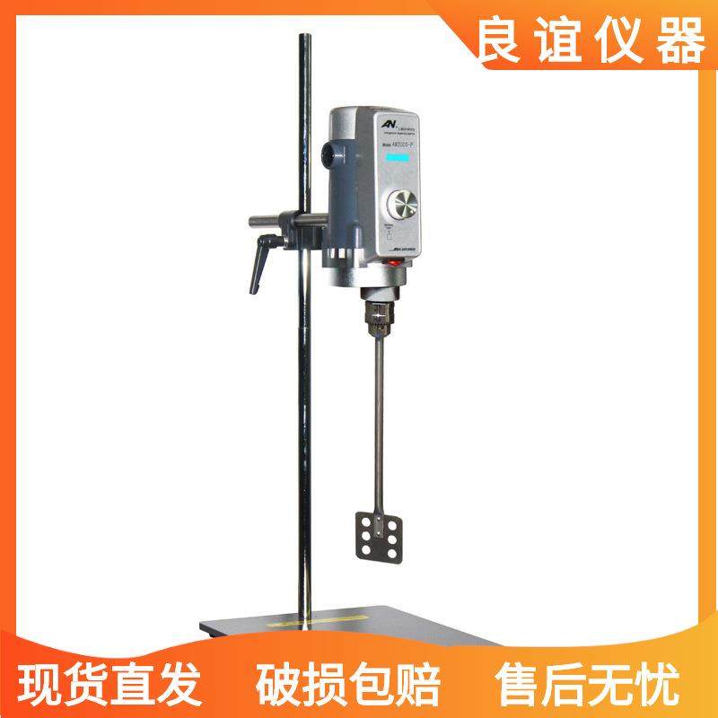 包邮电动搅拌机AM200S-P 大功率,大扭矩,恒速电动搅拌器200W
