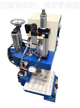 专运利技术756小型螺母熔机 高效节能 低噪音直行 工厂销 热量大