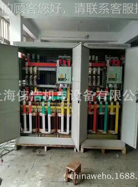 三相3功8V大率补偿0式稳压器SBW-10XTY0KV全自动A补偿式电力稳压