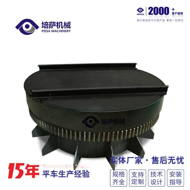 十字轨道平板车 轨道直角转弯拖车工业电动平车