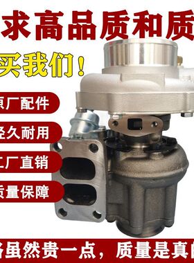 解放金龙等大柴6DE锡柴6DFCA6DF2配6110 /6113涡轮增压器AKZ/BKZ