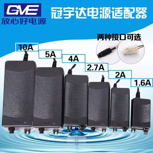 净水器电源适配器冠宇达电源24V1.5A1.6A2A3A4A5A变压器配件DC头