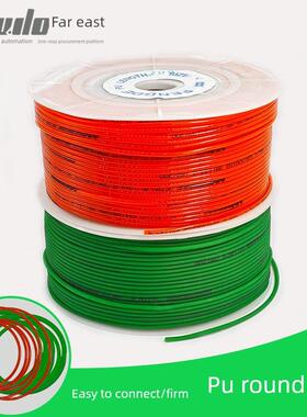 Pu聚氨酯圆带活接头绿色粗/红色光泽工业o形环三角传动带圆带