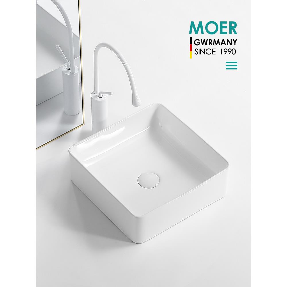 MOER正方形台上盆艺术盆面盆洗脸盆台面卫生间家用阳台小户型卫浴