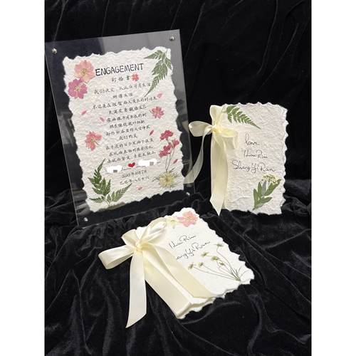 韩式订婚书，小红书同款多巴胺订婚书纯手写每一份都是独特风格。