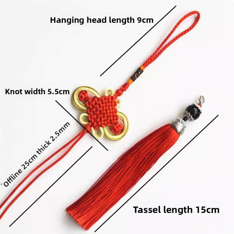 18元包邮diy中国结挂件车挂家居古装配件中国结流苏穗子线材材料