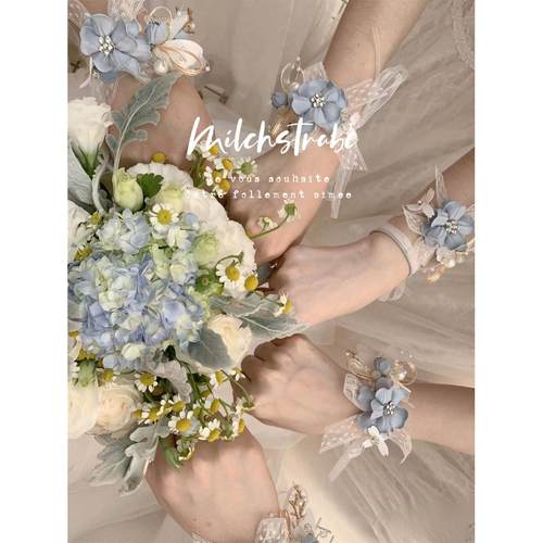 唯美蓝色花朵纱蝴蝶蕾丝结手花新娘伴娘手腕花表演跳舞手环