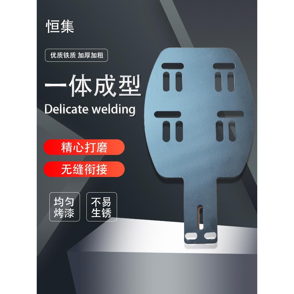 电动车后备箱支架通用电瓶车尾箱铁板架国标靠背改装收纳箱外卖架