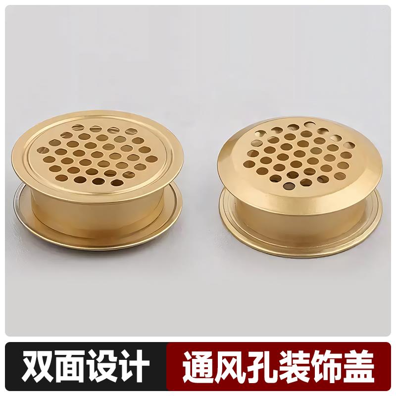 通风孔装饰盖橱柜燃气透气网鞋柜门不锈钢透气散热网格栅排气孔盖