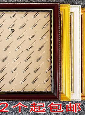 相框摆台空框画框老人像框架A4A31216寸中式卡纸实木相框摆挂两用
