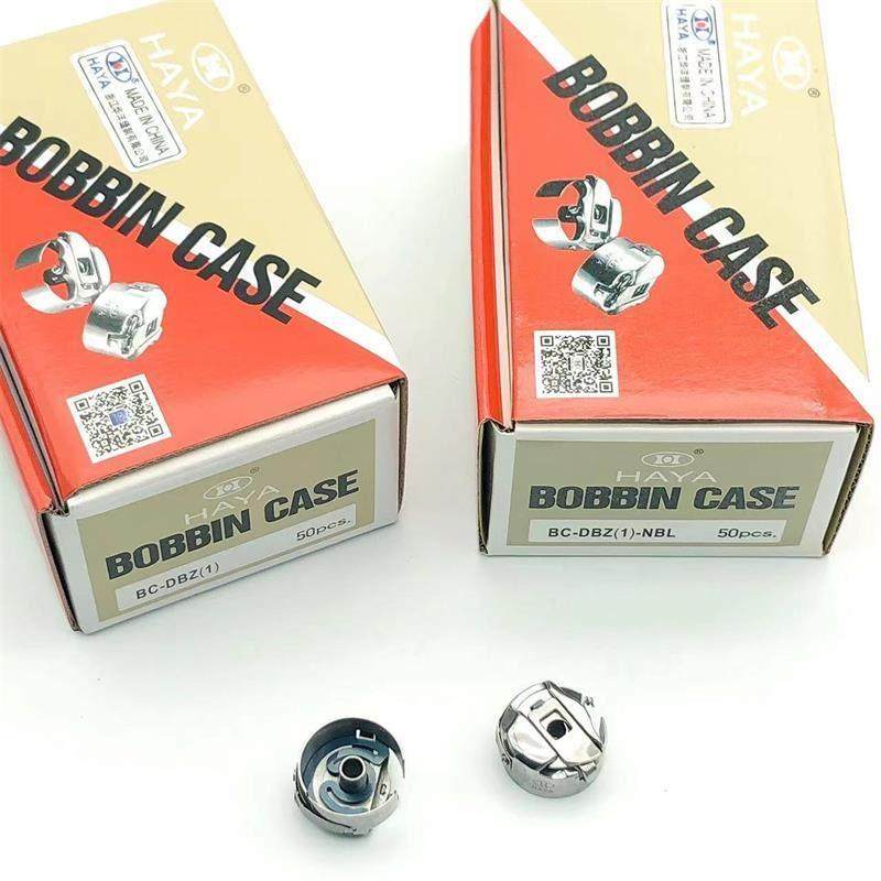 电脑绣花机配件 华洋梭壳家用底线梭芯套旋梭梭皮带弹片线芯套1倍