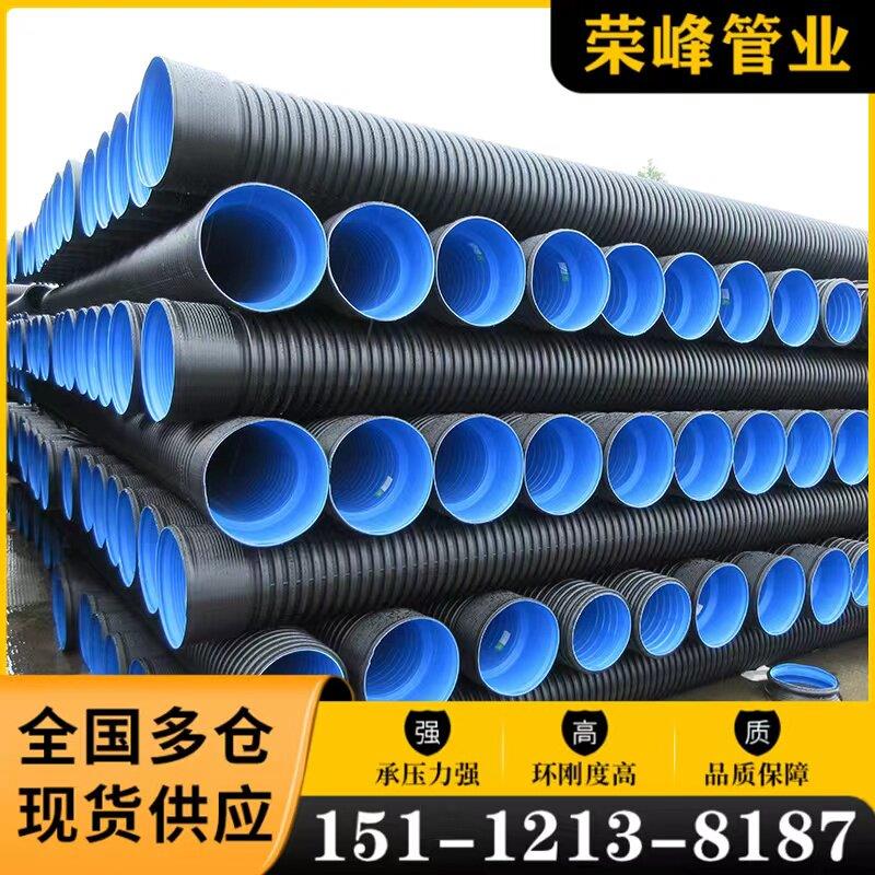 hdpe双壁波纹管井筒管中空壁缠绕管PE增强钢带管结构壁B型克拉管图片