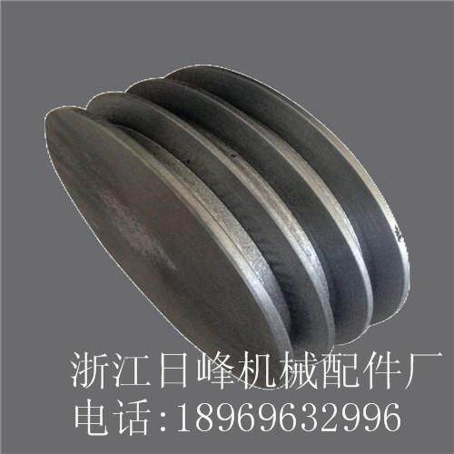 三角皮带轮 铸铁 电机皮带盘 B型三槽/3B直径80-300mm（平）厂家