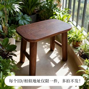 【每个ID/每个地址仅限一件】红树林全实木小凳子胡桃色换鞋凳