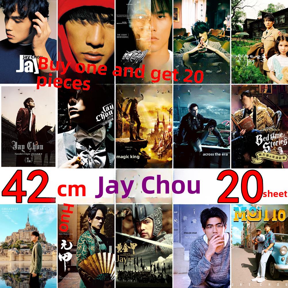 非欧几里得几何