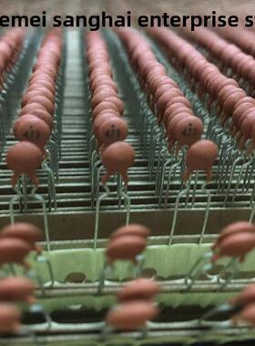 103/100V50V陶瓷电容器陶瓷编织直腿223 473 20P104 102 101环保