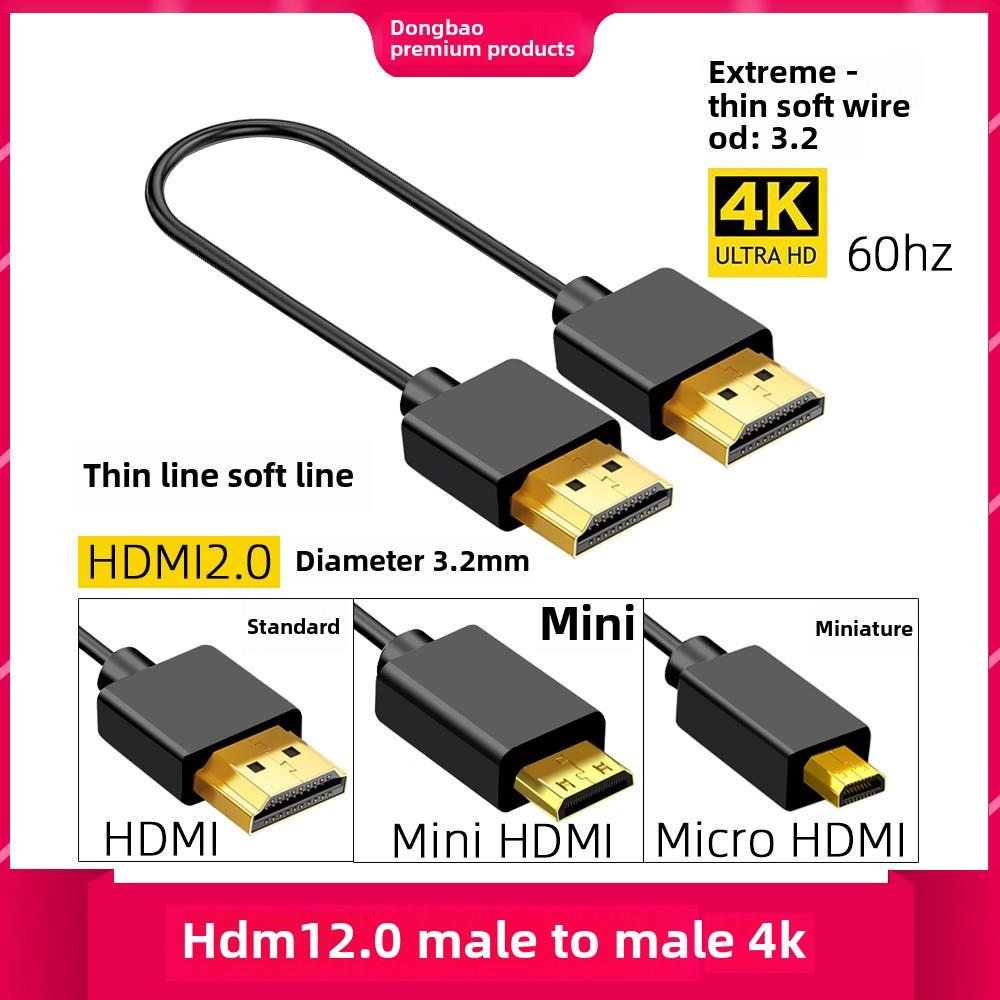 HDMI 2.0超细短线Bmpcc 4K 60P Gh5 Fs7阿童木原子显示器