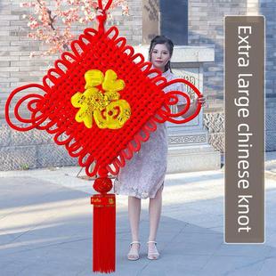 特大号新中国结挂件客厅大型高端新年装饰入口乔迁祝福挂件户外