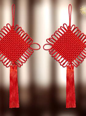 2026新款红色手工编织绳中国结挂饰镇宅之宝福字挂件小号卧室客厅