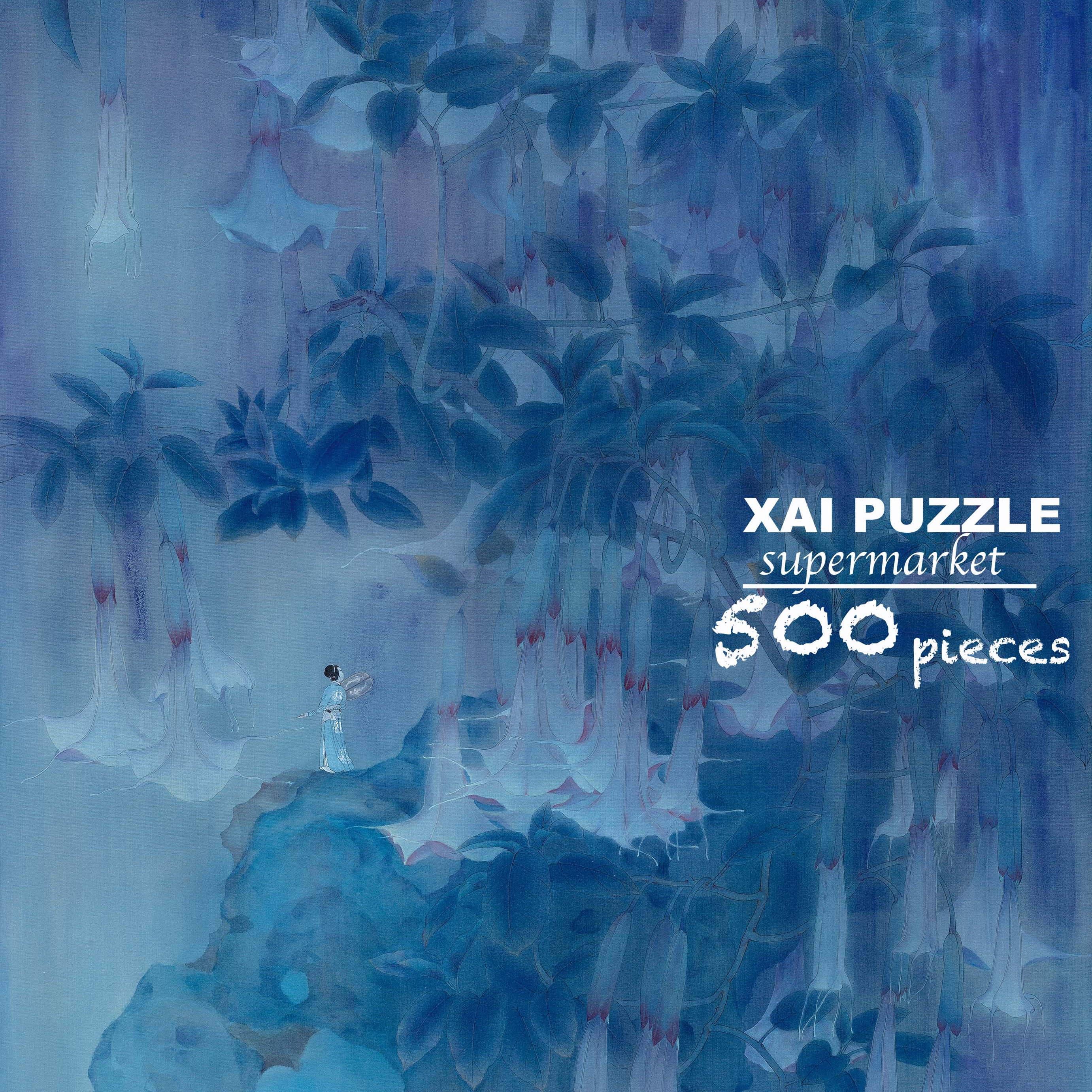 蓝色治愈·《曼陀罗雨林》·中式拼图·500p丝绒触感·53x38cm