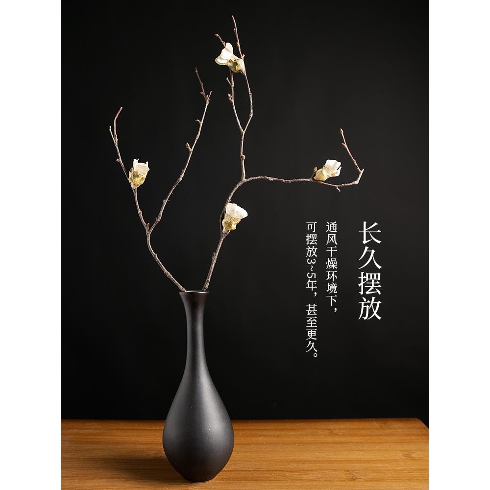 采购产品梅花，真花，风干天然小枝，腊梅，中国禅宗风格插花，客