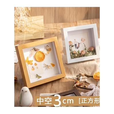 立体中空画框正方形加厚6cm干花展示框A4相框摆台蝴蝶昆虫标本框