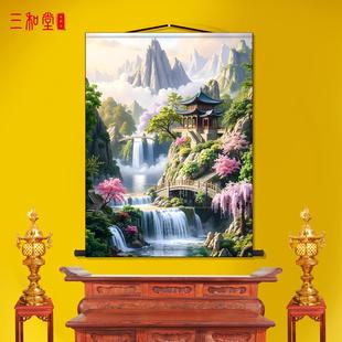 仙家堂口山水画仙堂背景挂画东北堂屋风水画小桥流水供奉无活物画