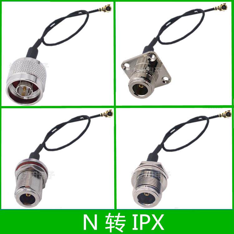 ipx转N连接线 线N型延长线 线N母头N公头ipex转N头方板凸缘1.13转