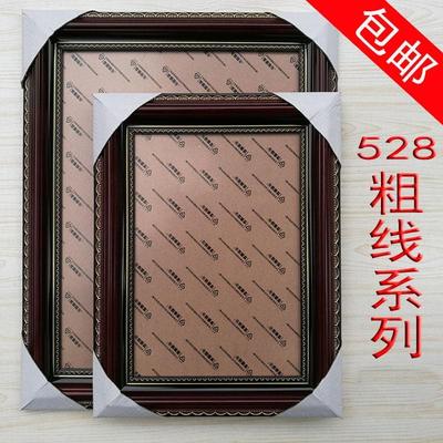 实木制度执照遗像相框A4 A3 12 16寸卡纸画框像架大粗料4.8宽包邮