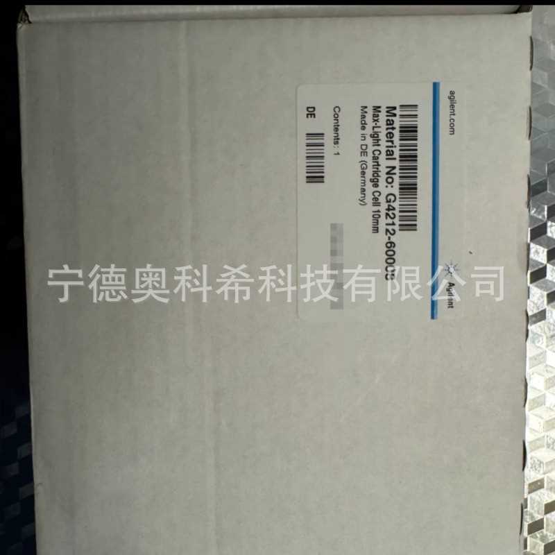 安节伦液相流通池 G4212-60008 10+mm，V(s)+1.0μL欢迎议价