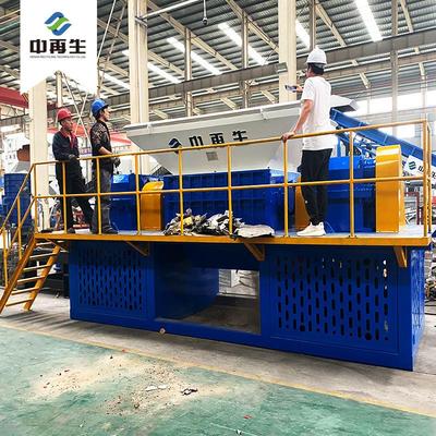 中再生DS46120型油漆桶金属撕碎机 厂家现货铁皮桶金属压块粉碎机