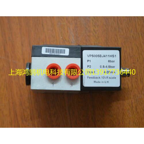 NORGREN电磁阀/VP5005BJ411HS1比例阀现货