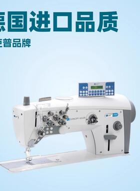 供应 德国杜克普双针平底平缝机 1727-260122