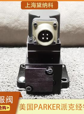 经销派克BD15AAANB20伺服阀美国parker正品