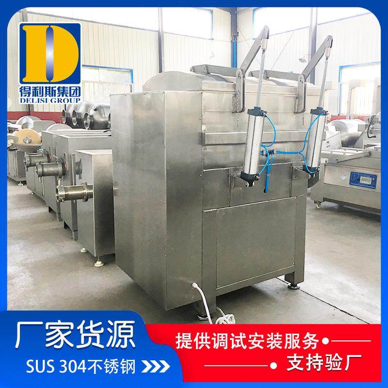 五仁月饼馅搅拌机 香肠鱼丸真空拌馅机 全自动水饺馅双绞笼拌馅机,清洗/食品/商业设备,肉制品加工设备,淘宝优惠券,粉丝福利购,淘宝优惠卷