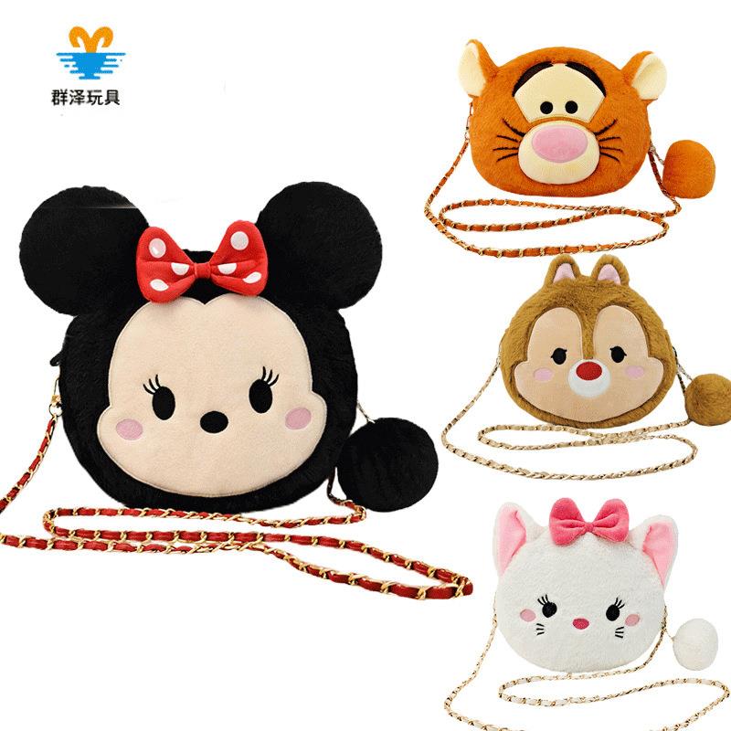 【严选】情人节维尼熊女生单肩包新品生日礼物卡通毛绒玩具草莓熊