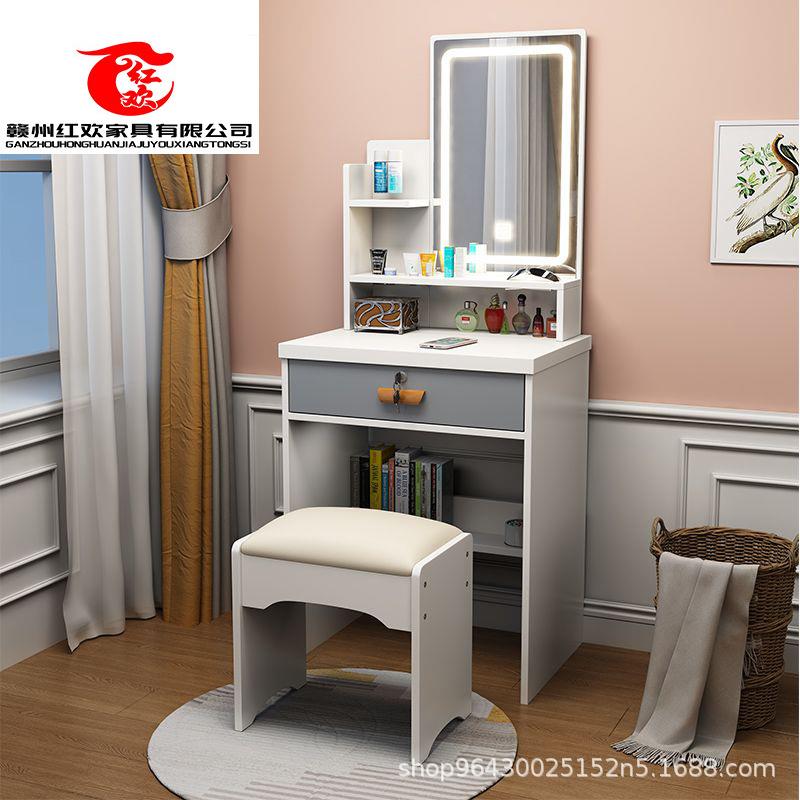 梳妆台卧室现代简约化妆桌子迷你小网红收纳柜一体化妆台镜子带灯