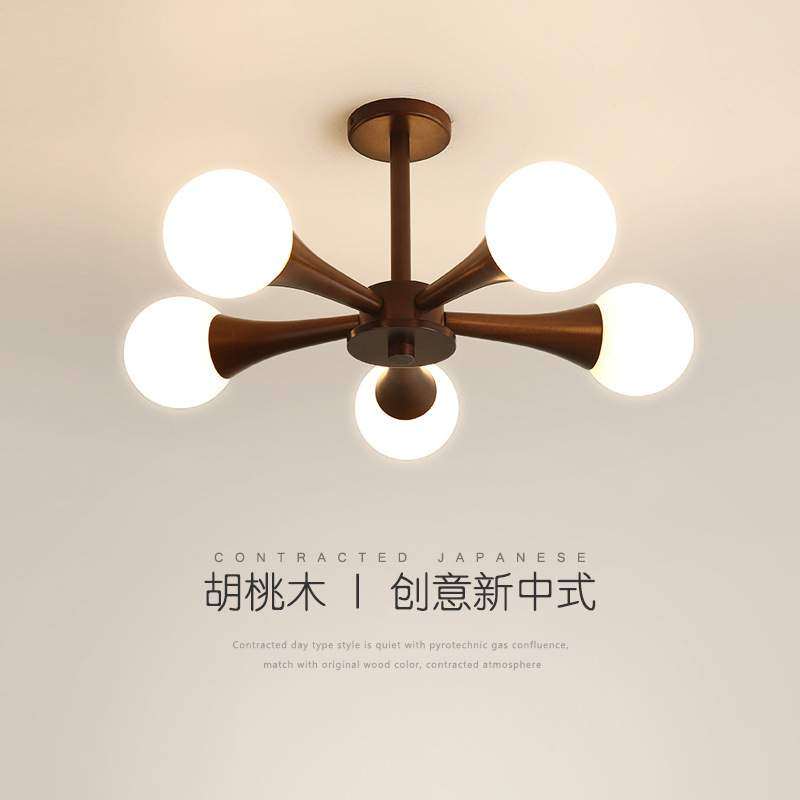 新款胡桃木色LED吸顶灯创意个性新中式卧室书房间灯具简约现代,3C数码配件,USB灯,淘宝优惠券,粉丝福利购,淘宝优惠卷