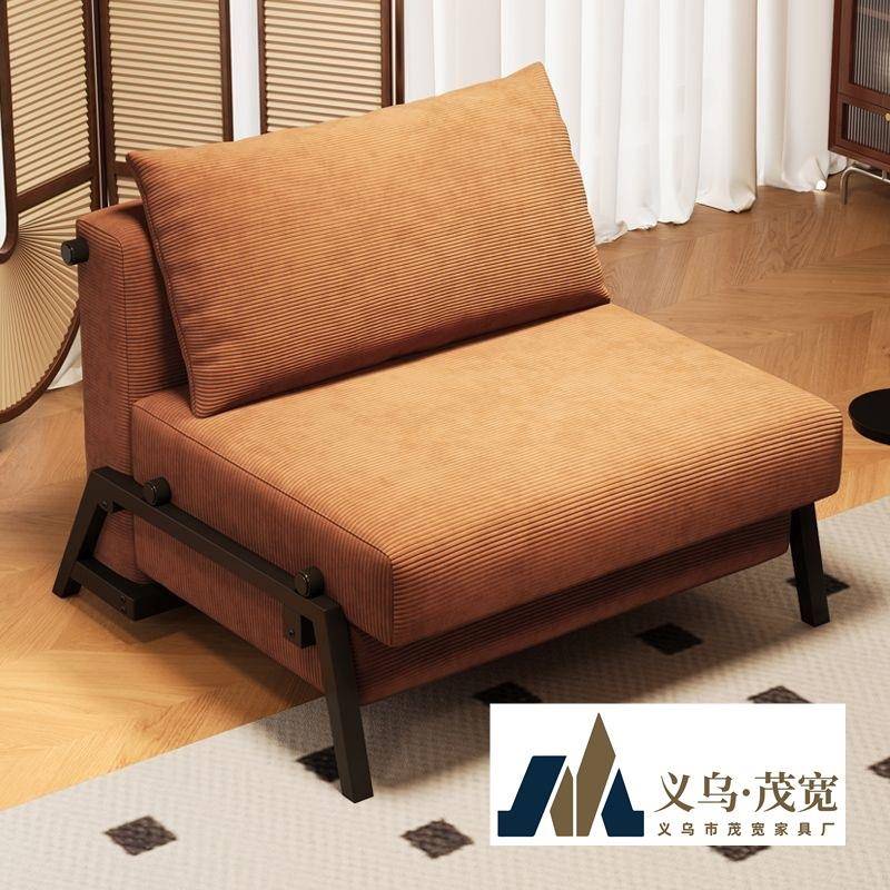 可折叠多功能两用沙发床灯芯绒单人小户型客厅书房双人办公室阳台