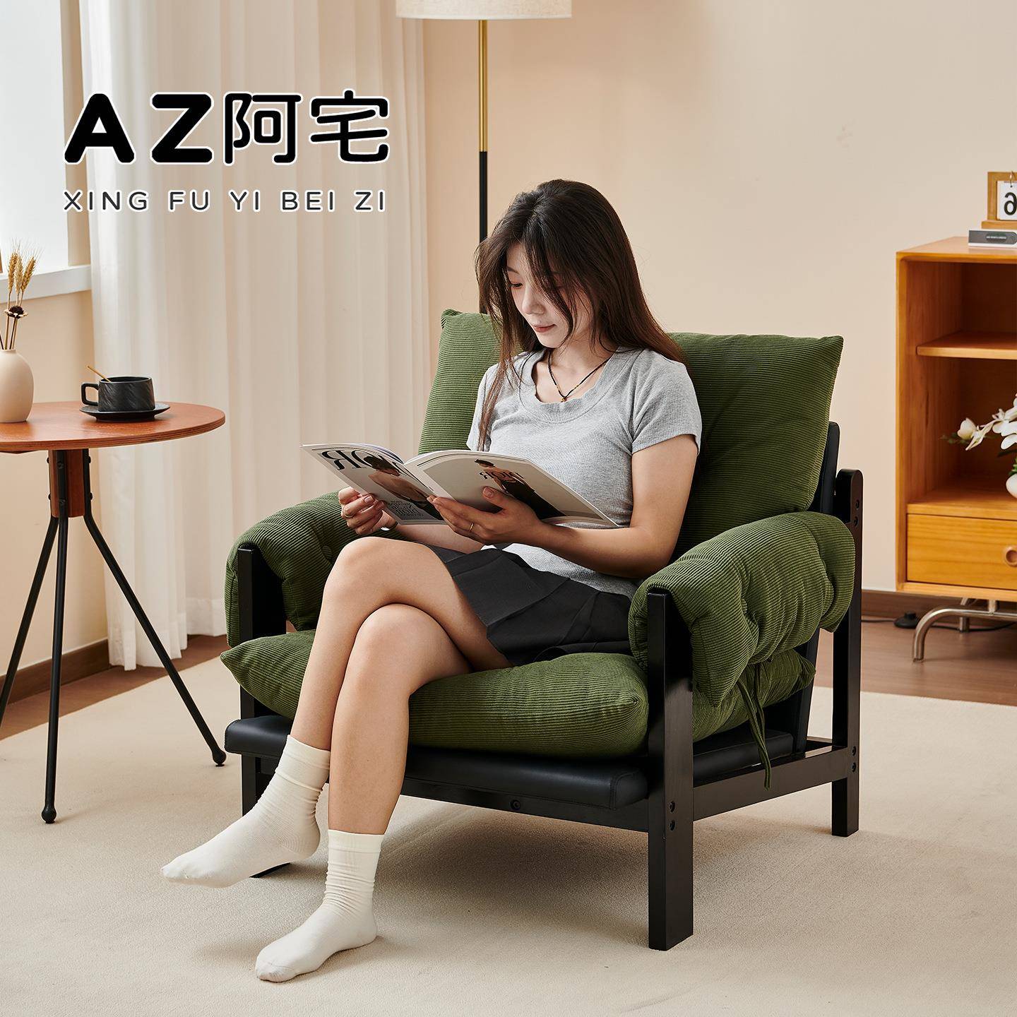 实木复古单人沙发日式简约客厅设计师靠背椅阳台书房名宿休闲椅子