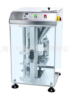 小型单冲压片机DP12DP25单冲压片机小型实验室专用小批量压片机