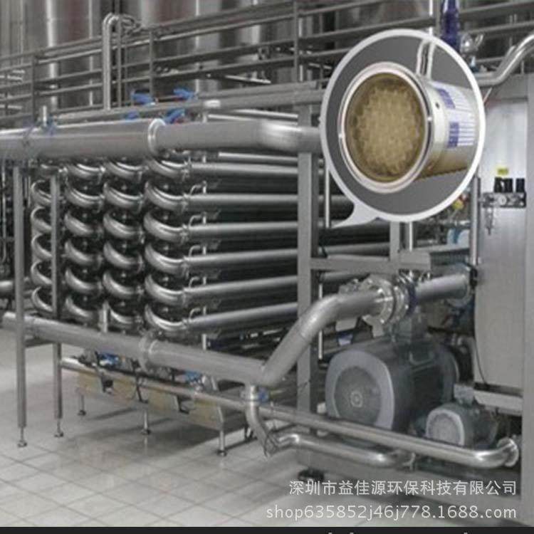 德国MEMOS管式超滤膜ME-C100-08-VFU100-3.0外置式MBR超滤膜