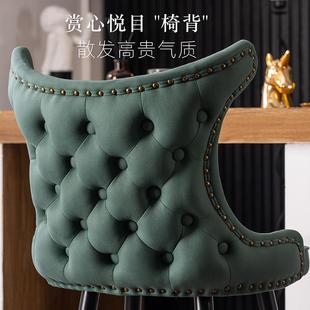 轻奢吧台椅家用现代简约酒吧椅欧式 美式 高靠背岛台高脚椅吧台凳子