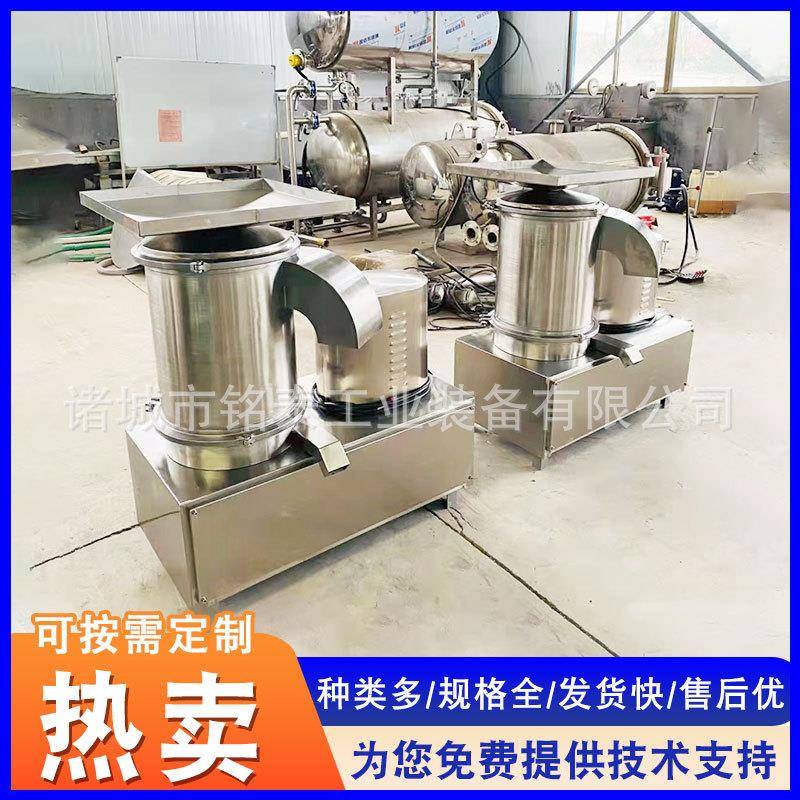 电动蛋壳蛋液分离器不锈钢鸭蛋液提取设备商用大型磕蛋机器