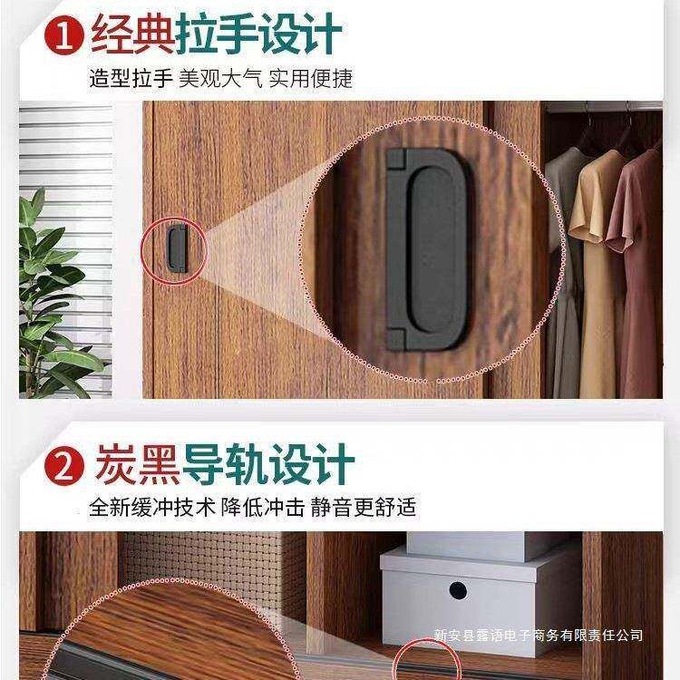 推拉门衣柜济家用卧简易组装出租房室衣储藏柜6131经小型木质儿童