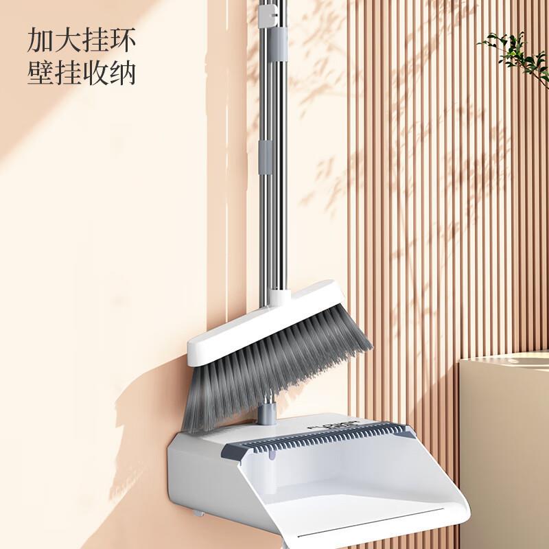 风梳齿扫型簸箕套装笤防帚魔法扫帚地WYH-S126拖把刮把三件