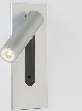 喜来灯嵌入式灯现代壁8871-1W简约LED灯LED酒店床头灯壁卧室阅读