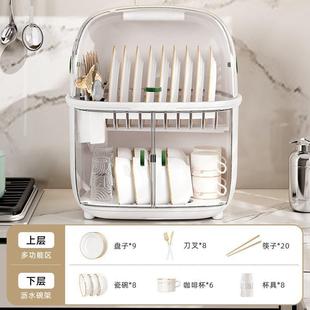 盘收纳箱置物架碗筷收梦园 碗碟收纳架家用厨房双层碗柜带盖沥水装