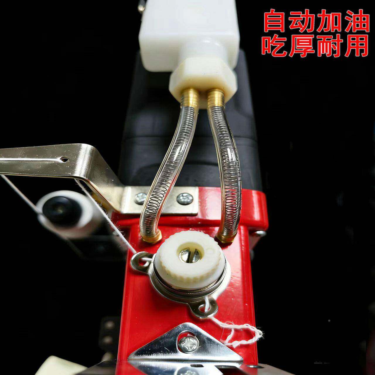 手提封牌动小机型电封包虎机米袋麻袋全自动加油566缝包编织袋封