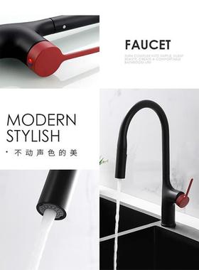 哥式GOT厨H头C全铜房HGU龙抽拉式旋转多档位出I水模式黑色